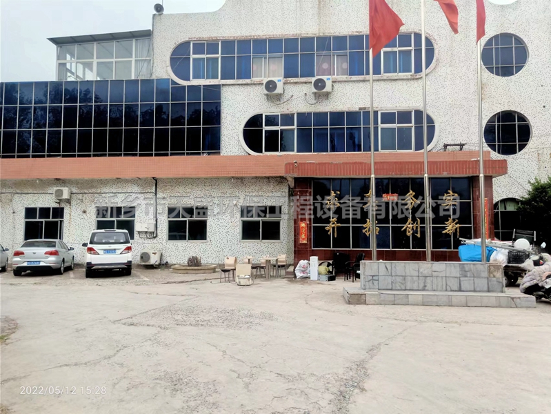 CYH設(shè)備特點有哪些？